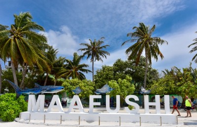 ޓެކްސްގެ ގޮތުގައި މާފުށިން 20 މިލިއަން ރުފިޔާ!