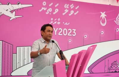 އީސާގެފާނު "ފަސްދާނުވެޑުވުނު" ކަމަށް ވިދާޅުވެ ދެއްކެވުނު ވާހަކައަށް ޔާމީން މާފަށް އެދިވަޑައިގަތް