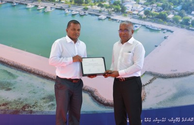 ސަރުކާރުން ސަރުކާރު ޖޫރިމަނާ ކުރުން: ހަމަޖެހޭ ކަމެއްތަ؟