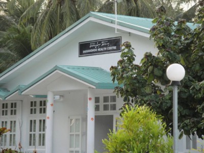 އިހަވަންދޫ ސިއްހީމަރުކަޒުގެ ނަން "އާމިނާތަކުރުފާނު ސިއްހީމަރުކަޒު" ނަމަށް ބަދަލުކޮށްފި