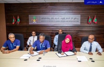 މަގޫދޫގައި އެއާޕޯޓް އަޅަން، 231.5 މިލިއަން ރުފިޔާ އަށް އެމްޓީސީސީއާ ހަވާލުކޮށްފި