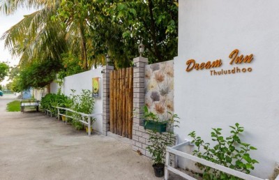 ގެސްޓްހައުސްއަކަށް ފުރަތަމަ ފަހަރަށް އެމްފައިސާ ބަލައިގަންނަން ފަށައިފި