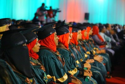 އައިއައިއައިޓީ އިން އިސްލާމިކް ޔުނިވާސިޓީއަށް ދިން ސްކޮލަޝިޕްގެ ފުރުސަތުތަކަށް ކުރިމަތިލުމަށް ހުޅުވާލައިފި