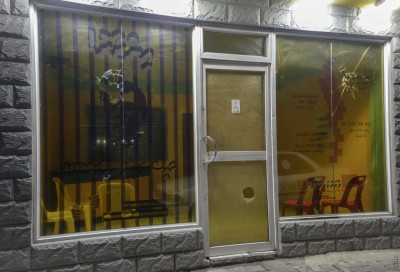 އެމްޑީޕީ އޮފީހުގެ ބިއްލޫރި ގަނޑެއް ތަޅާލައިފި