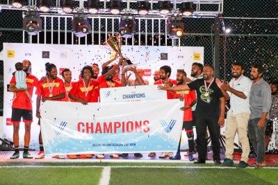 އެމްޓީސީސީ ބަލިކޮށް، ވިލިމާލޭ ހިޔާއިން ވިލި މުއައްސަސާ ކަޕް އުފުލާލައިފި