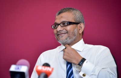 އަމީނާއާ ގުޅޭ މުހިންމު ހަނދާނެއް: ބައްޕަގެ ފަހު ސިޓީފުޅު