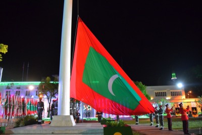 މިނިވަންކަމުގެ 53 އަހަރު