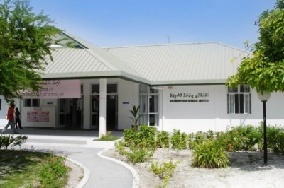 ކުޅުދުއްފުށީ ރީޖަނަލް ހޮސްޕިޓަލް ހިންގުމާ ސަރުކާރުން ހަވާލުވެެއްޖެ