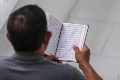 ކީރިތި ޤުރްއާނުން މިސާލު: އަމާން މުއްސަނދި ރަށް