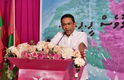 ރާއްޖެ މި އޮތީ ގާނޫނީ އަމުރު ނުހިންގޭ ހިސާބުގައި: ޔާމީން