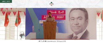 ކޮނޑޭގައި ގެސްޓްހައުސް ހިންގަން ސަރުކާރުން ފުރުސަތު ފަހިކޮށްދޭނަން: ރައީސް