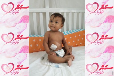 10 މަހުގެ މި ތުއްތު ދަރިފުޅުގެ ކިޑްނީއާއި ލިވަރ ބަދަލުކުރަން ޖެހިފައި