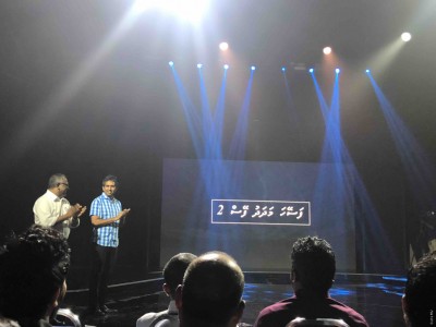 ކުދި ވިޔަފާރިތަކަށް 81 މިލިޔަން ރުފިޔާގެ ލޯނު ސްކީމެއް ތައާރަފްކޮށްފި
