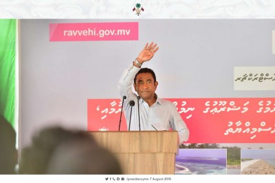 ރިލްވާނު ދިރިހުއްޓާ ފެންނާނެ ކަމަށް އުއްމީދުކުރަން: ރައީސް