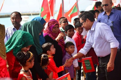 ރައީސް ހުވަދު އަތޮޅަށް ފުރާވަޑައިގެންފި