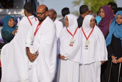 ސައުދީއިން ރާއްޖެއަށް އިތުރު 1000 ހައްޖު ކޯޓާ ދީފި