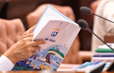 ބަޖެޓް 2023: ރިޔާސީ އިންތިހާބަށް 90 މިލިއަން ރުފިޔާ