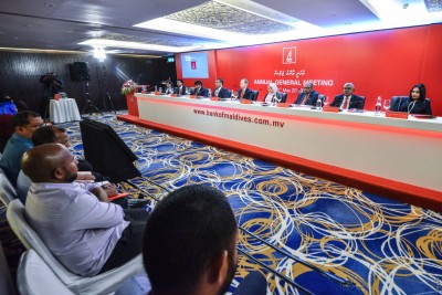 އެންމެ ގިނައިން ބޭންކް ޕްރޮފިޓް ޓެކްސް ދެއްކީ ބީއެމްއެލް އިން