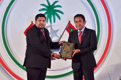 ގައުމީ އެވޯޑާއެކު ޗިއްޕެއަށް އާ ހިތްވަރެއް!