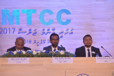 އެމްޓީސީސީ އަށް 13 މިލިޔަންގެ ފައިދާއެއް