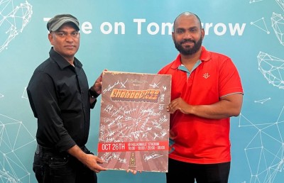 “ޗަނާޗަނާ 2022”ގެ  ޑިޖިޓަލް ޕާޓްނަރަކަށް ދިރާގު