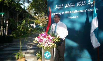 މިދިޔަ މަހު މީރާއަށް 2.1 ބިލިޔަން ރުފިޔާ ލިބިއްޖެ