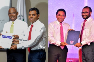 ކެނޑިޑޭޓުންނާއި ރަނިންމޭޓުންނަށް ސެކިއުރިޓީ ދޭން ފަށައިފި