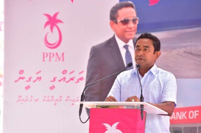 "އިންތިގާލީ މި ރައްދުވަނީ ދާއިމީ ކަމަކަށް ނޫން"