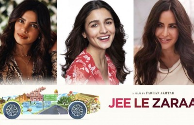 ޖީ ލޭ ޒަރާގެ މަސައްކަތް ވަރަށް އަވަހަށް ފަށާނެ