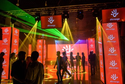 ދިރާގުން އީދާ ދިމާކޮށް ބޮޑު ޑޭޓާ ޕެކޭޖުތަކެއް!