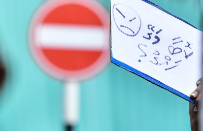 ދެން ޖަލު ހުކުމަކުން ނުނިމޭނެ، ބަދަލު ވެސް ދޭންޖެހޭނެ!