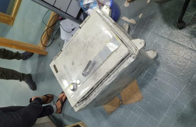 އެޕޯލޯގެ ބޮޑު ވައްކަމަށް މަހެއް: ތަފްސީލެއް ނެތް!