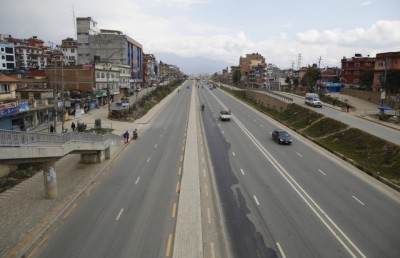 ބާރު ގަދަ ބިންހެލުމެއްގައި ނޭޕާލުން 6 މީހަކު މަރުވެއްޖެ