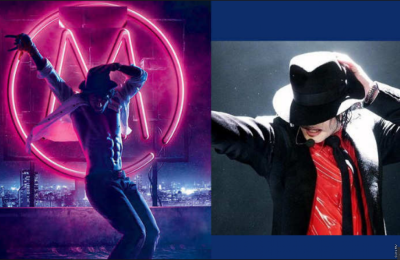 މައިކަލް ޖެކްސަނަށް ޓައިގާ ޓްރިބިއުޓެއް ދީފި