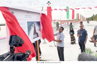 ރައީސް ޔާމީން މާފަރުގެ އެއާޕޯޓާއި ބަނދަރު ހުޅުއްވައިދެއްވައިފި