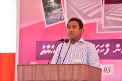އަރިއަތޮޅުގެ ތަރައްގީ އަކީ ވަކިބަޔަކު ގެނައި ތަރައްގީއެއް ނޫން: ރައީސް