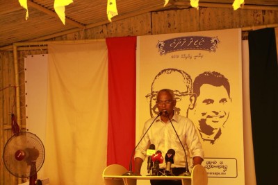 އިންތިހާބަށް ފަހު "މަޖިލީހުގައި އަޅުވާފައިވާ ތަޅު ހުޅުވާނަން": އިބޫ