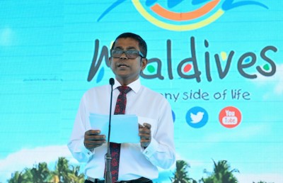 އެމްއެމްޕީއާރުސީން އިންޑިއާގައި ރާއްޖެ އިޝްތިހާރު ކުރަން ފަށައިފި