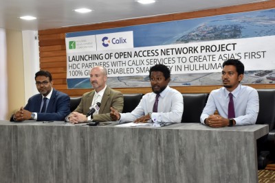 އެމެރިކާގައި ދޭފަދަ ހައިސްޕީޑް އިންޓަނެޓް މުޅި ހުޅުމާލެއަށް!