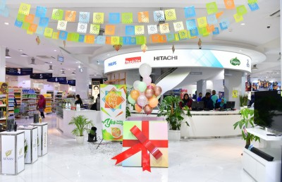 އެސްޓީއޯ އިން މި އަހަރު ވެސް ނިންމާލަނީ ބޮޑު ސޭލަކުން