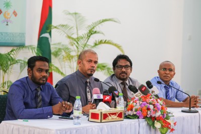 ޕީޕީއެމް ކޮންގްރެސް ބަލައިނުގަންނަން: އިސީ