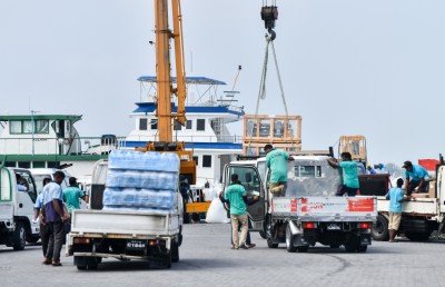 ނޯތު ހާބަރާއި ޓީޖެޓީގެ ހިދުމަތްތައް ހޯދަން އޮންލައިންކޮށް ފައިސާ ދައްކަން ޖެހޭ ގޮތަށް ހަދަނީ