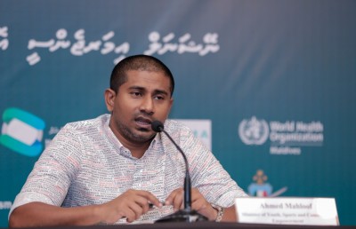 މިނިސްޓަރު މަހުލޫފް ދެ ވަނަ ފަހަރަށް ހޯމް ކަރަންޓީނަށް