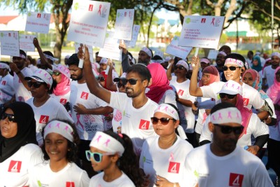 "ޕިންކް ރިބަން ރަން ވޯކް" އަންނަ ހޮނިހިރު ދުވަހު