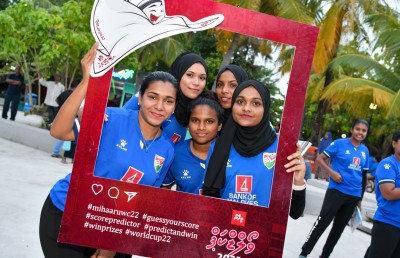 ގައުމީ އަންހެން ޓީމަށް ހާއްސަކުރި އިވެންޓުގައި "މިހާރު" ގެ ވޯލްޑް ކަޕް ގައިޑް ނެރެފި