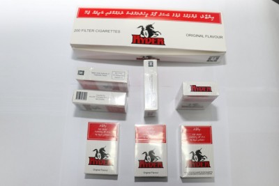 ރައިޑާ ބްރާންޑްގެ ސިނގިރެޓް ވިޔަފާރި ކުރުމަކީ މަނާ ކަމެއް: ކަސްޓަމްސް