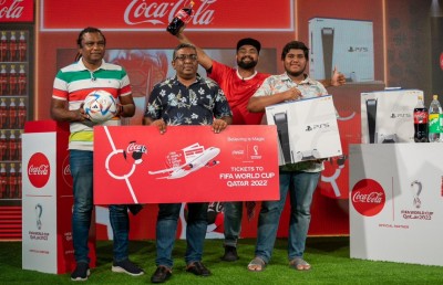 ކޮކާ ކޯލާއިން ވޯލްޑް ކަޕަށް ފޮނުވާ ހުރިހާ ނަސީބުވެރިން ހޮވައިފި