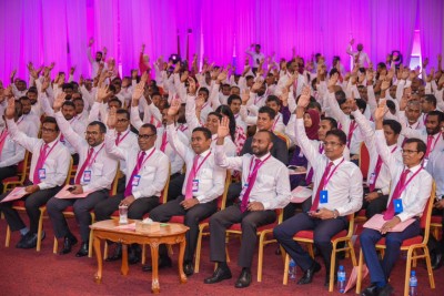 ޕީޕީއެމްގެ ކޮންގްރެސް ބަލައި ނުގަތް ސަބަބުތައް އީސީއިން ކިޔައިދީފި