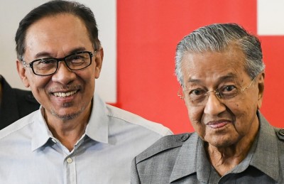 މެލޭޝިޔާގައި ސަރުކާރެއް އުފެއްދޭ ވަރެއް ނުވި