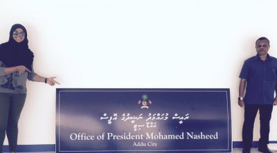 ކުރީގެ ރައީސްް ނަޝީދުގެ އޮފީހެއް އައްޑޫގައި ހުޅުވައިފި